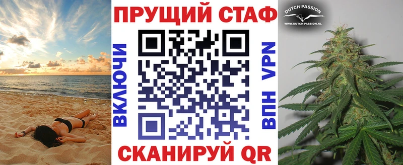 Все наркотики Тольятти НБОМе  Бошки Шишки  Героин  mega tor  Гашиш  Меф мяу мяу  КОКАИН  A-PVP 