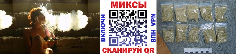 БУТИРАТ оксибутират  даркнет сайт  Тольятти 
