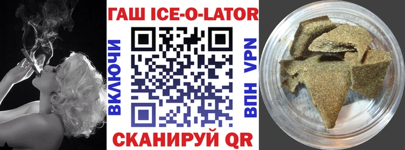 ГАШИШ 40% ТГК  Тольятти 