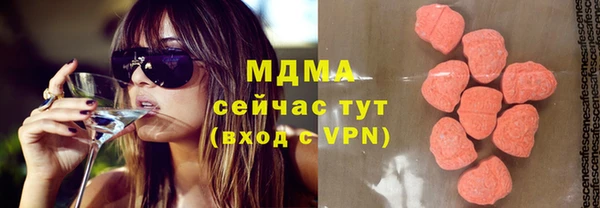 кокаин колумбия Алексеевка