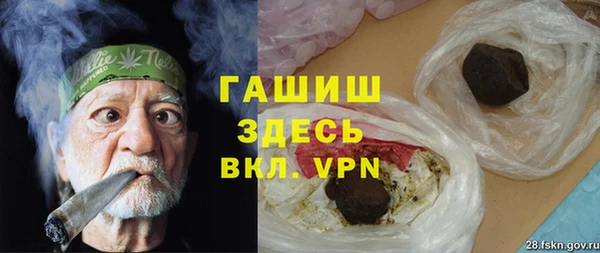 амф Алексин