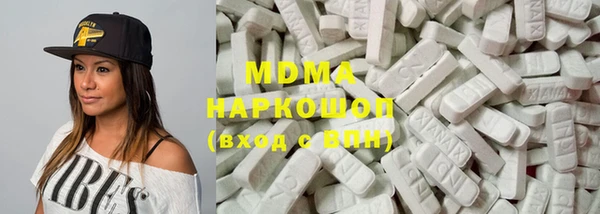 кокаин колумбия Алексеевка