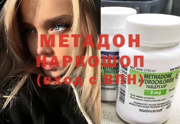 mdpv Снежинск