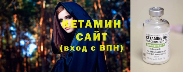 бутик Алзамай