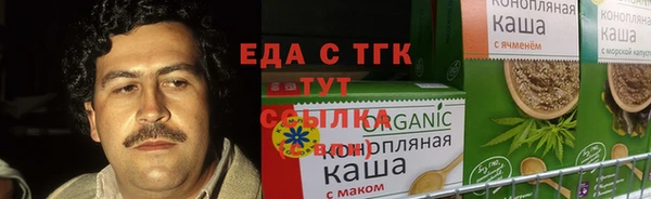 кокаин колумбия Алексеевка
