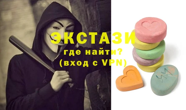 бутик Алзамай