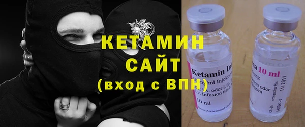 кокаин колумбия Алексеевка