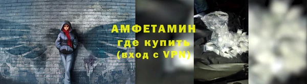 кокаин колумбия Алексеевка