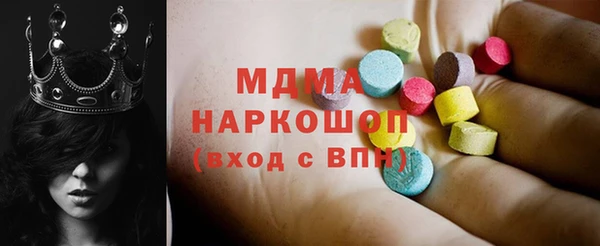 кокаин колумбия Алексеевка