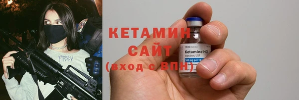 кокаин колумбия Алексеевка
