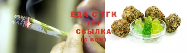 бутик Алзамай