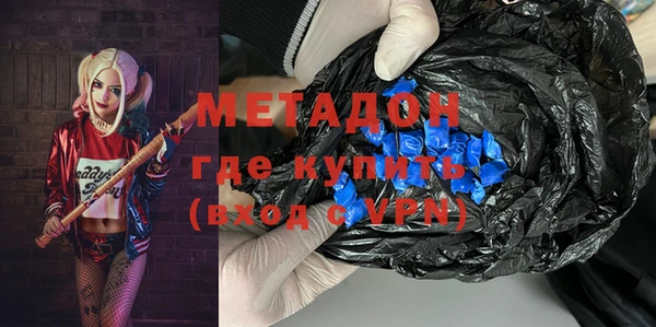 a pvp Абдулино