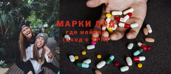 амф Алексин
