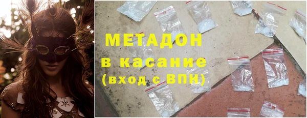 наркотики Абинск