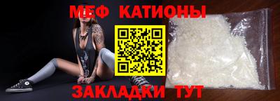 кокаин VHQ Можга