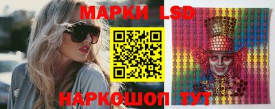 кокаин VHQ Можга