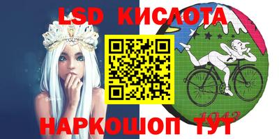 кокаин Моздок