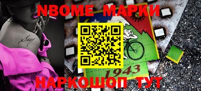 СК Северобайкальск
