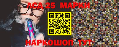 амфетамин Можайск