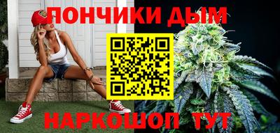 кокаин VHQ Можга