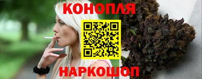 кокаин VHQ Можга