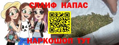 кокаин VHQ Можга