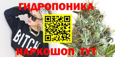 кокаин Моздок