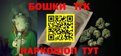 кокаин Моздок