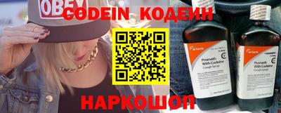 кокаин Моздок