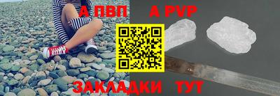 амфетамин Можайск