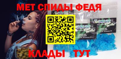 кокаин Моздок