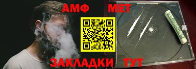 кокаин Моздок