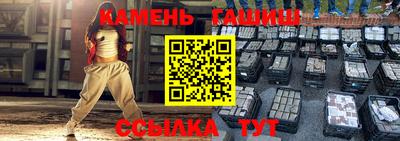 кокаин VHQ Можга