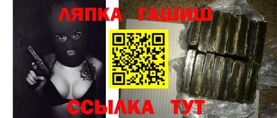 кокаин VHQ Можга