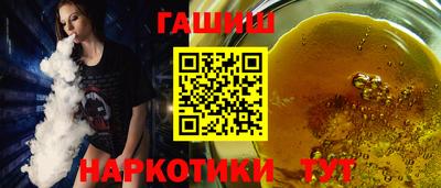 кокаин VHQ Можга