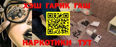 кокаин VHQ Можга