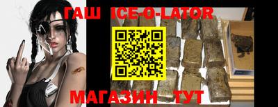 кокаин VHQ Можга