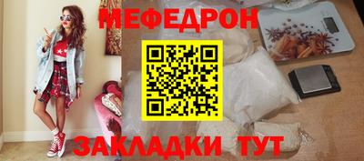 кокаин VHQ Можга