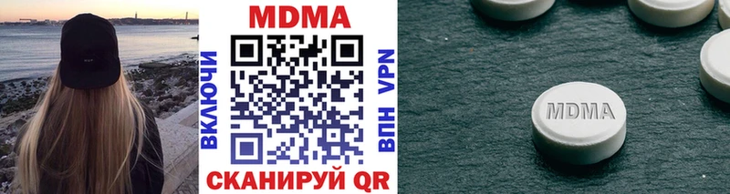 цены   Тольятти  omg как войти  MDMA Molly 