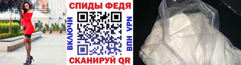 мега зеркало  Тольятти  Метамфетамин кристалл 